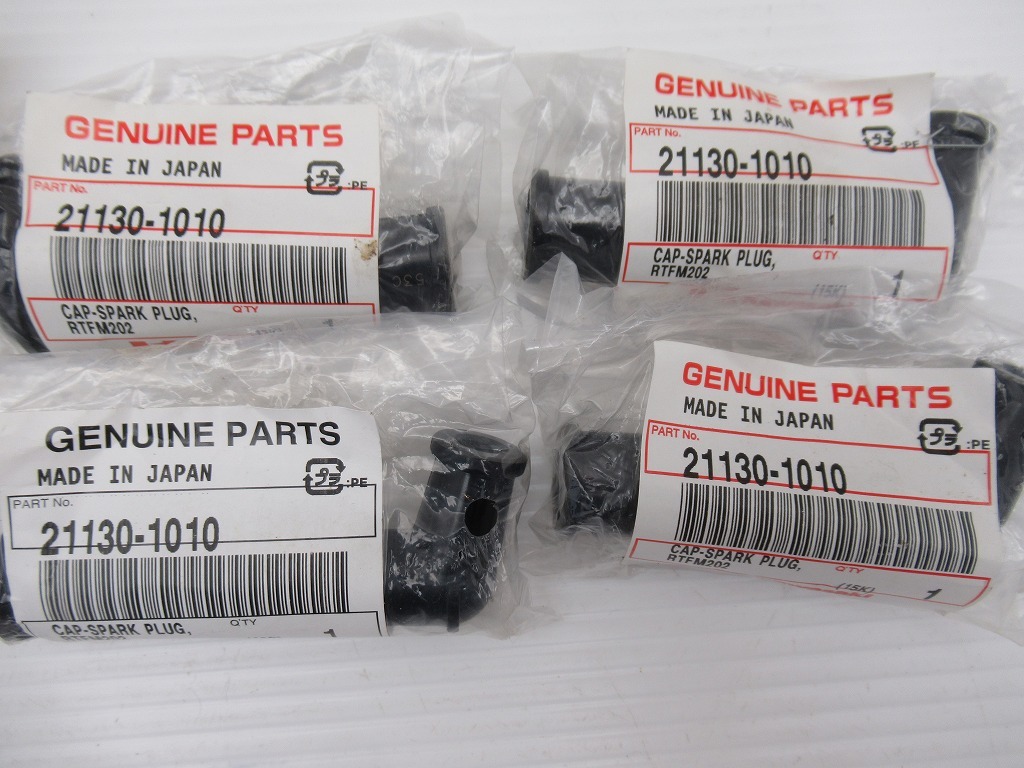 カワサキ 純正 KZ1000他 プラグキャップASSY 4個セット 21130-1010