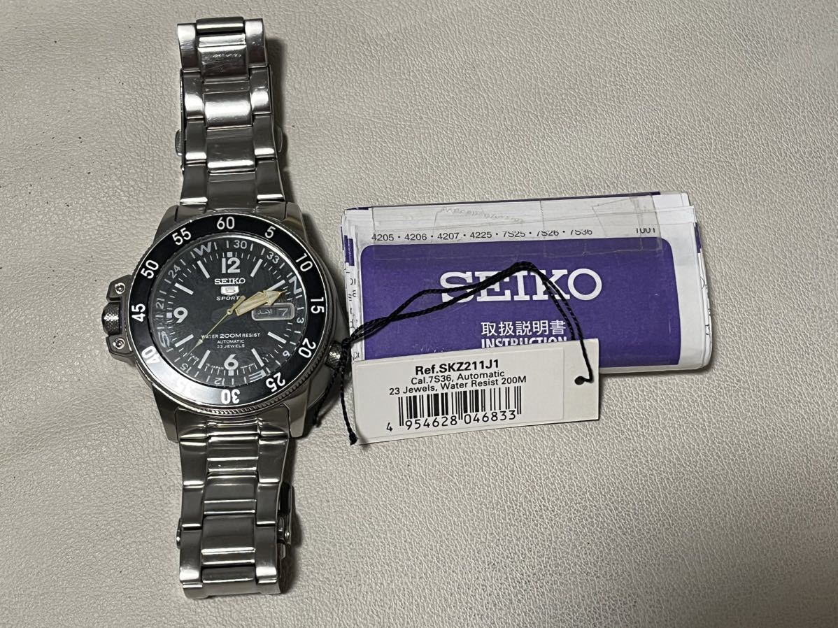 セイコー5 アトラス SEIKO 5 MADE IN JAPAN ブラック黒 自動巻き 