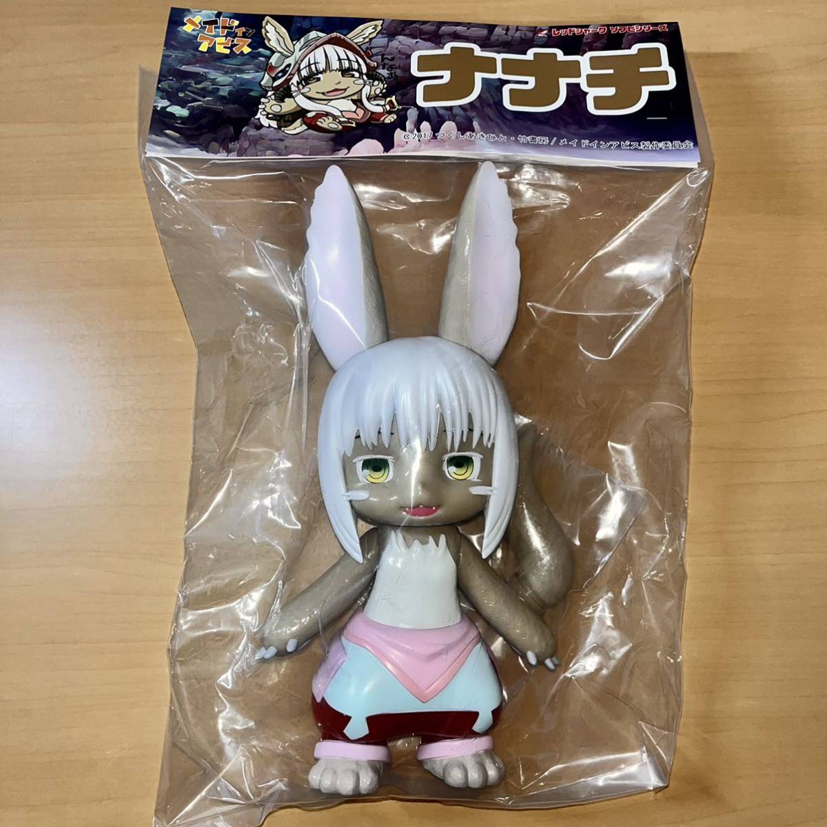メイドインアビス ナナチ ソフビ レッドシャーク | 未開封