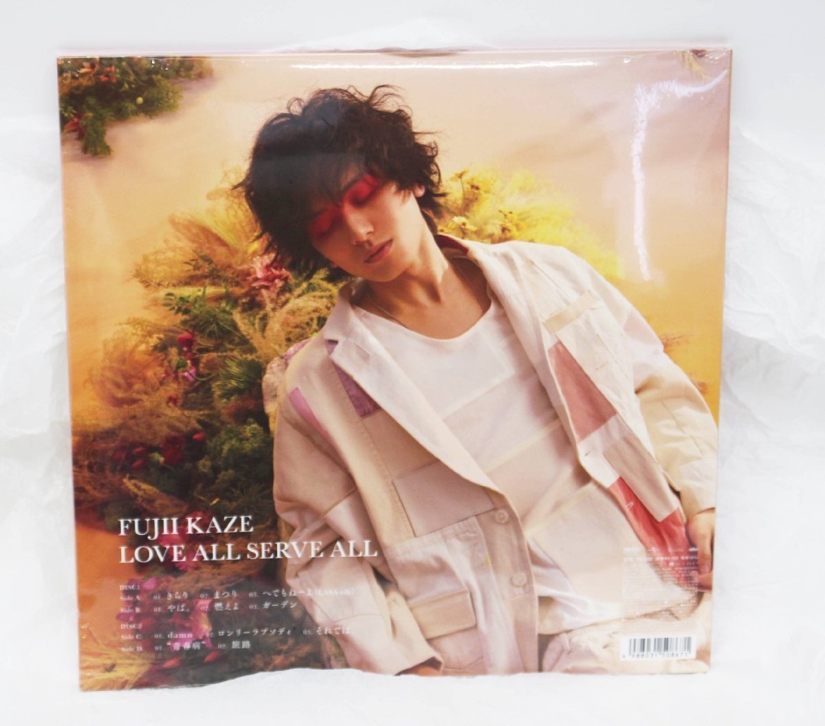 藤井風 LOVE ALL SERVE ALL 数量限定生産盤アナログ 藤井風 新品未開封