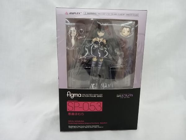 figma SP-053 劇場版 魔法少女まどか☆マギカ [新編] 叛逆の物語 悪魔