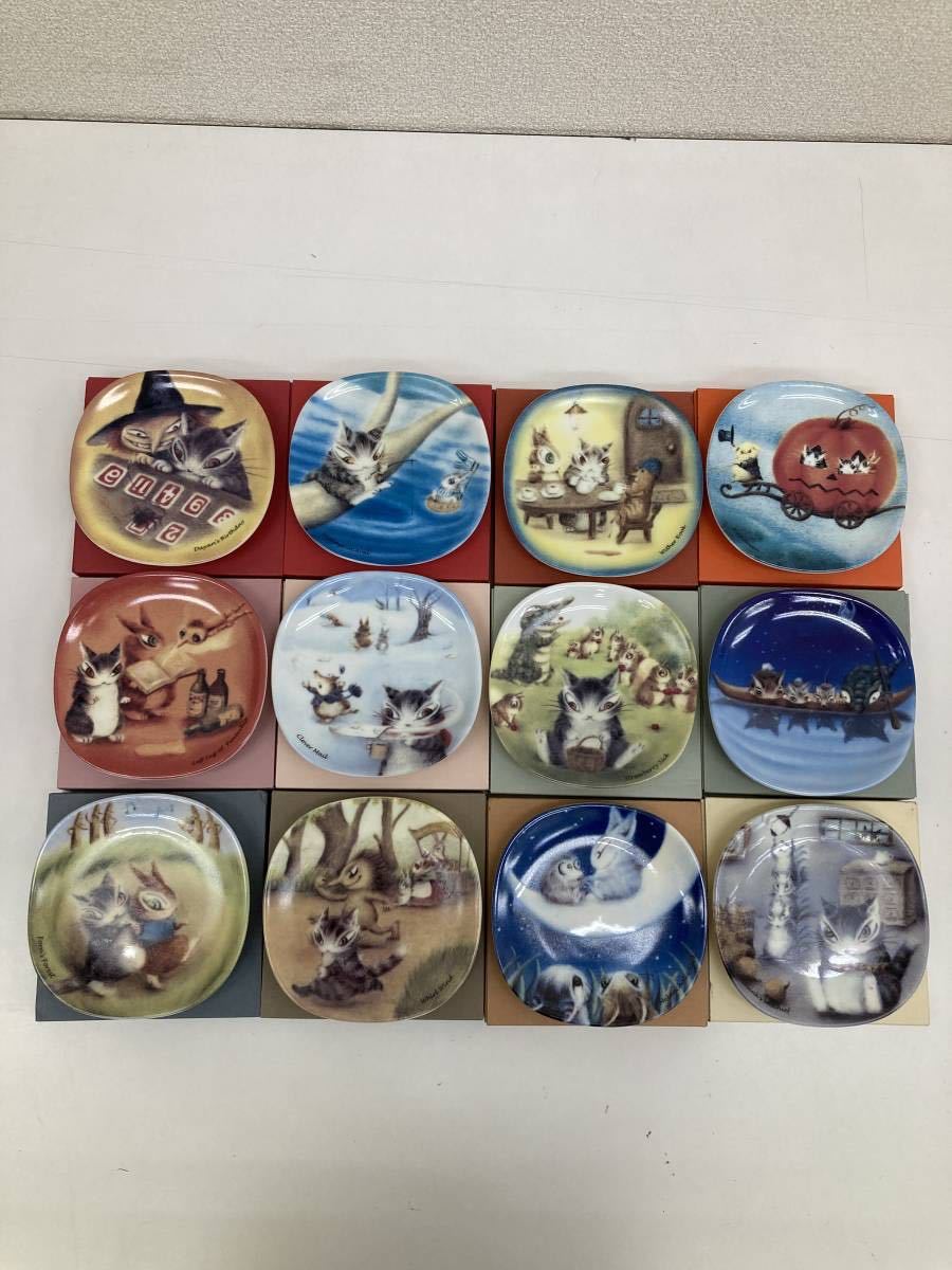 わちふぃーるど WACHIFIELD　20thプレートコレクション　12枚セット　☆美品☆　☆未使用☆