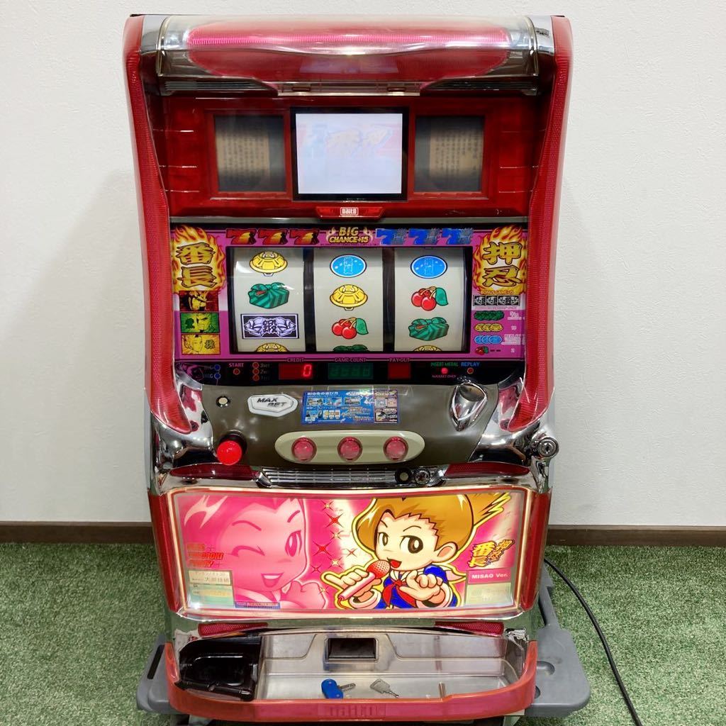 スロット実機 押忍番長 操パネル アミューズメント仕様 4号機 中古