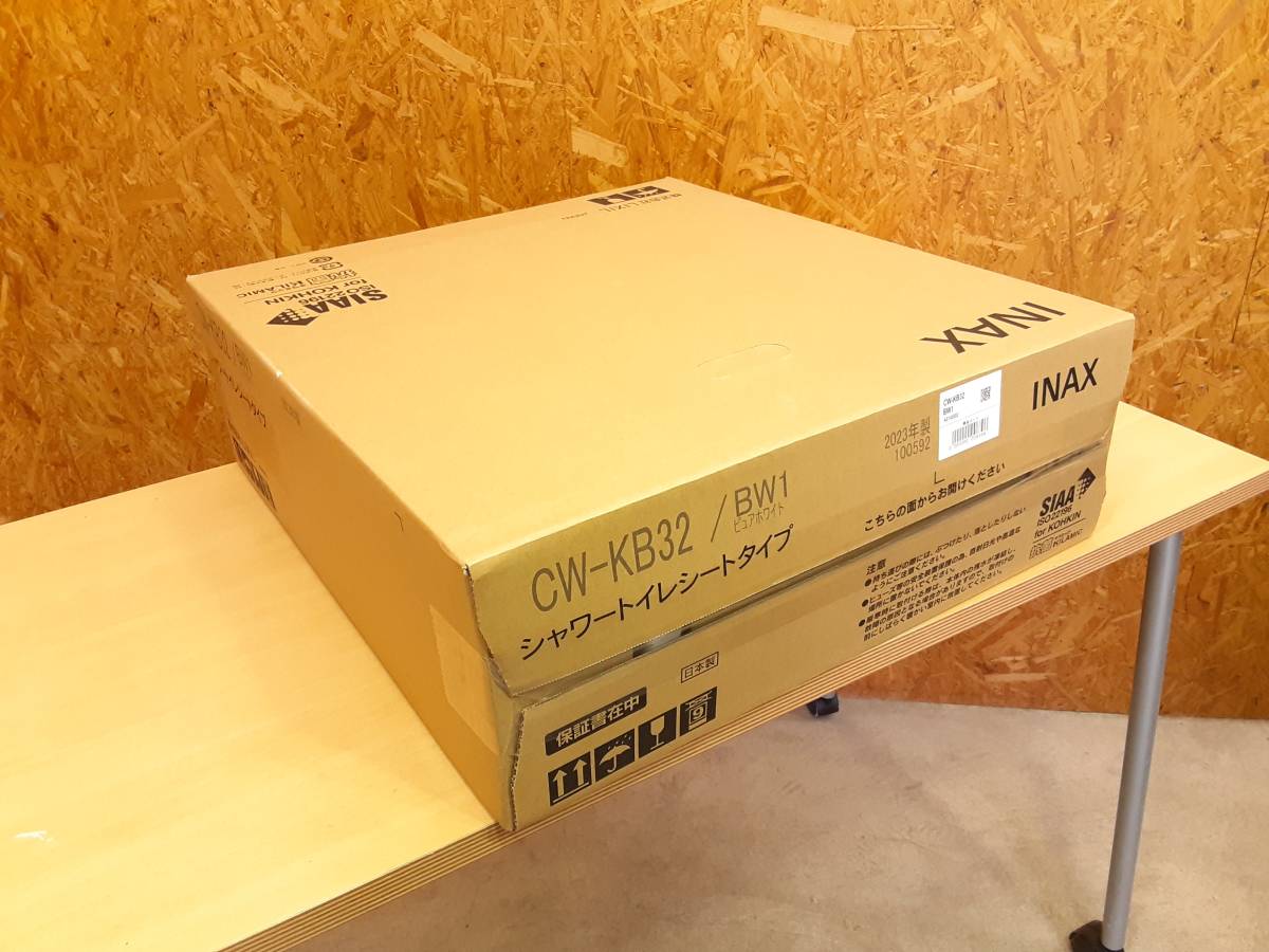 J3407-140★INAX/リクシル★シャワートイレ★CW-KB32/BW1 ピュアホワイト