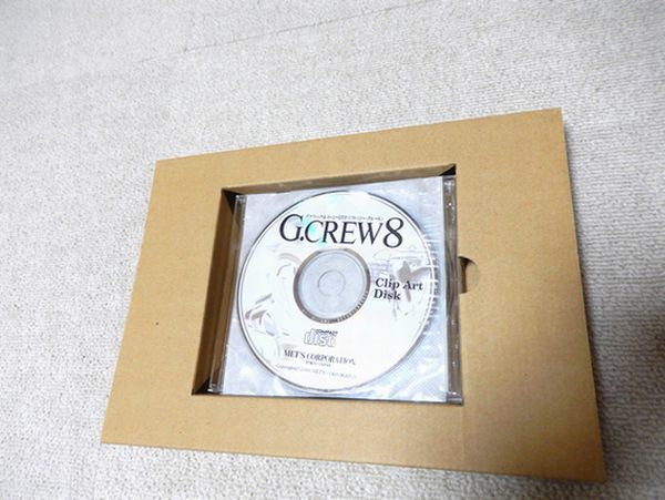 送料込み・開封未使用美品 G.Crew 8 for グラフィック&イージーDTPソフト