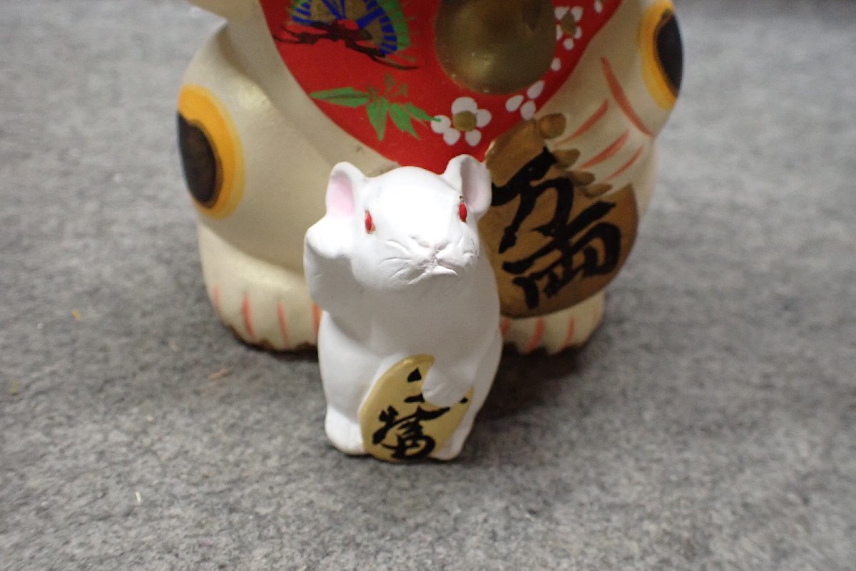☆0803145 陶器人形 招き猫 ネズミ 万両 民芸品 郷土玩具 縁起物