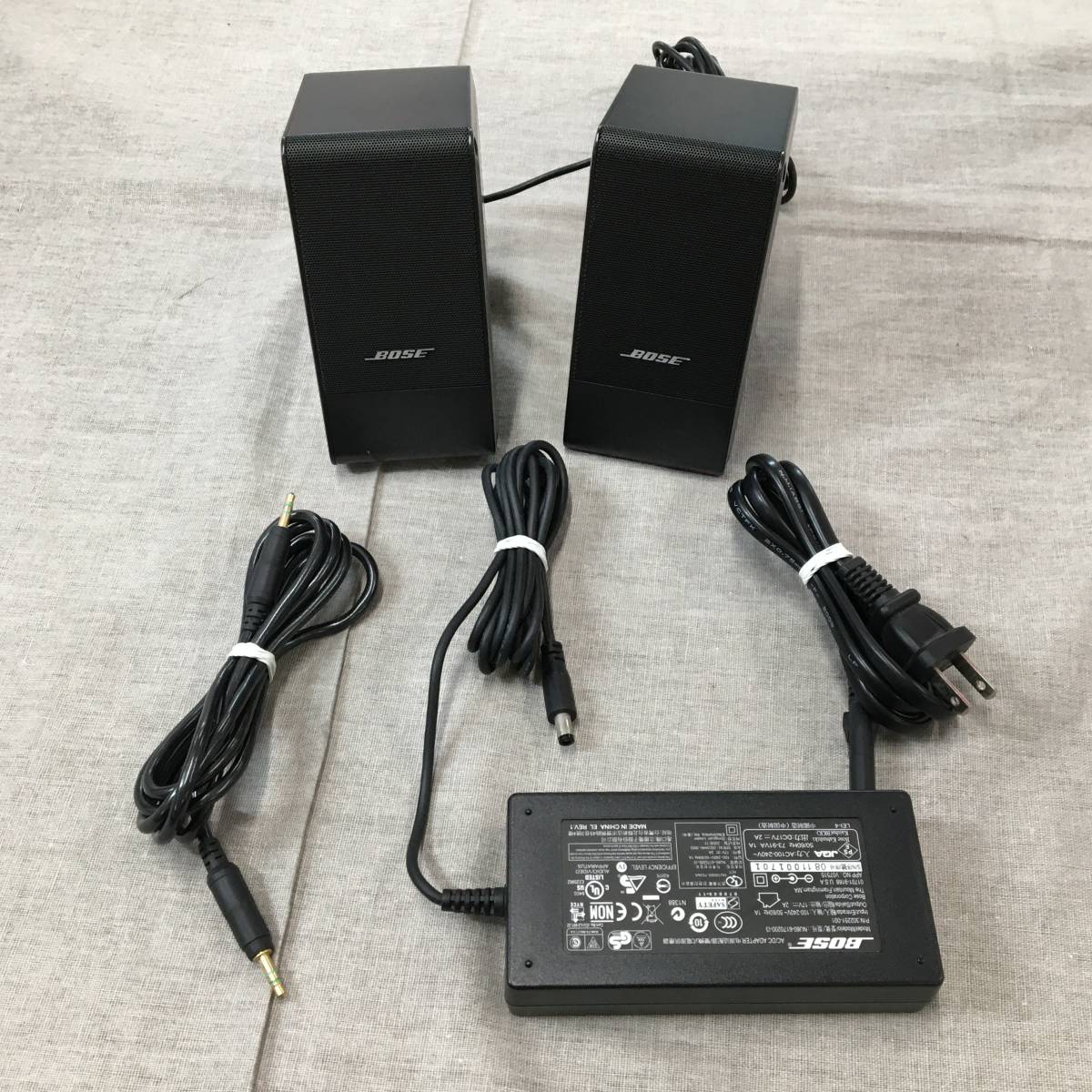 BOSE Computer MusicMonitor 301482-004