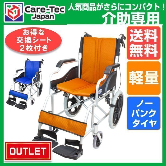 部品取車☆後期アクティーバン EBD-HH5 【小物大物販売】 鈑金修理部品 