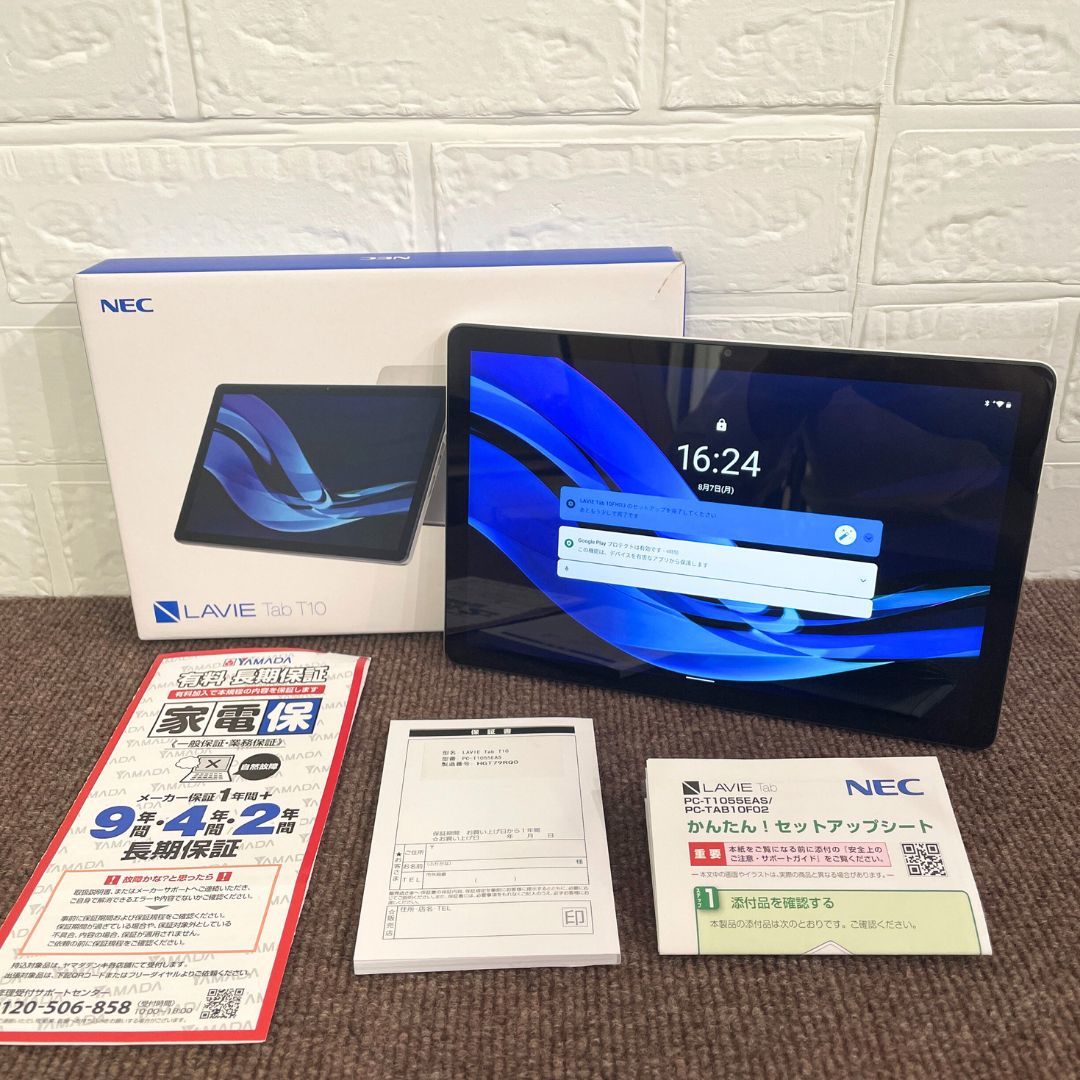 NEC ピル LAVIE TAB 10FHD3 NEC ntct 公式 NEC LAVIE 日本 メーカー