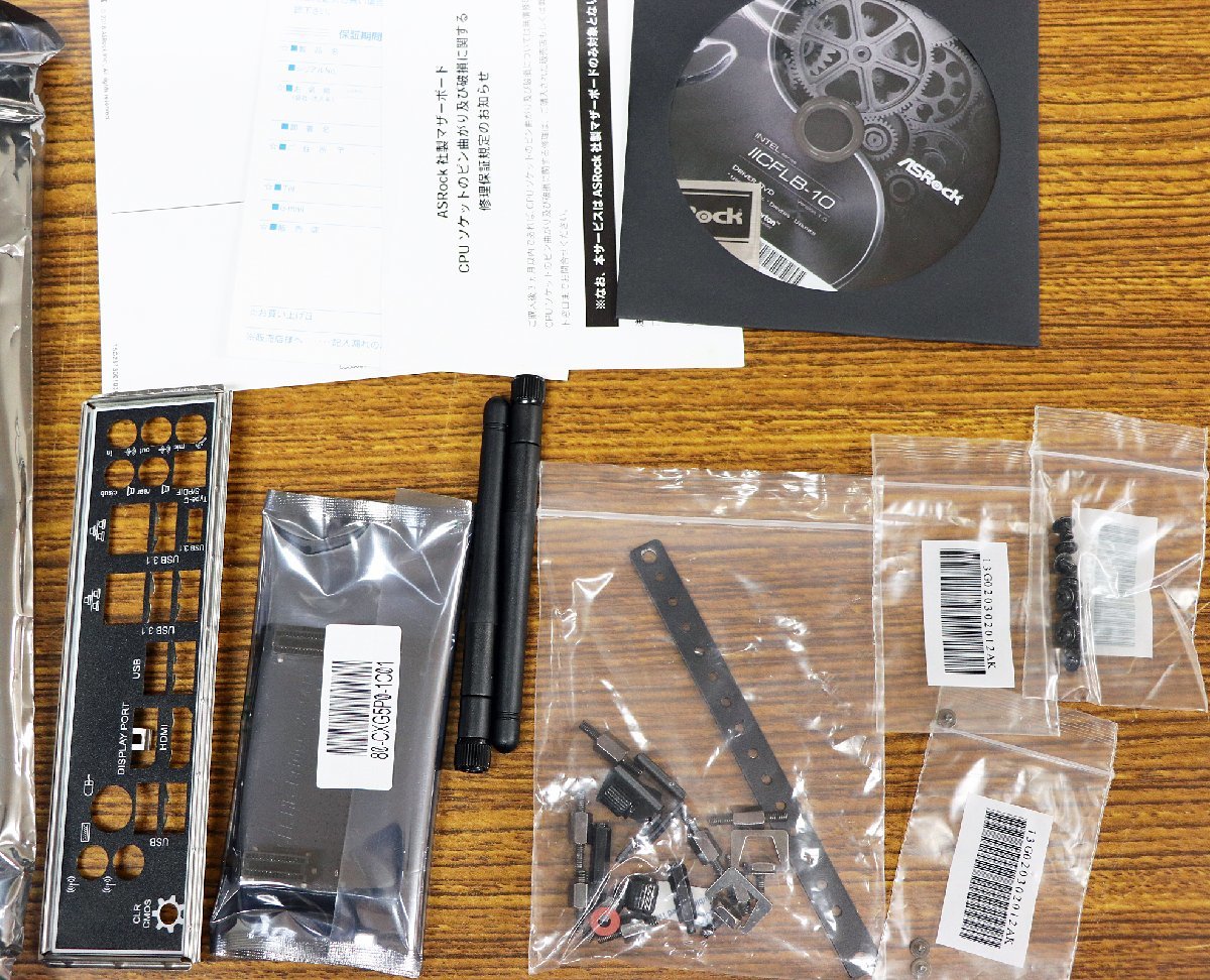 ジャンク AsRock Z390 Taichi Ultimate - メルカリ M◇ジャンク品