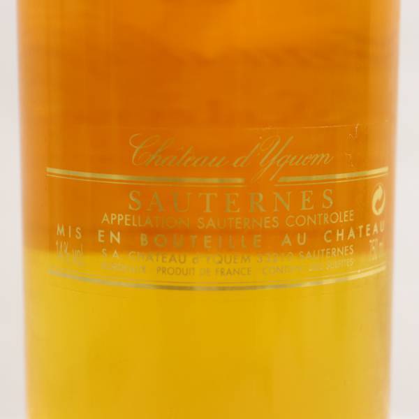 Chateau d'yquem（シャトー ディケム）ソーテルヌ 1999 ハーフボトル