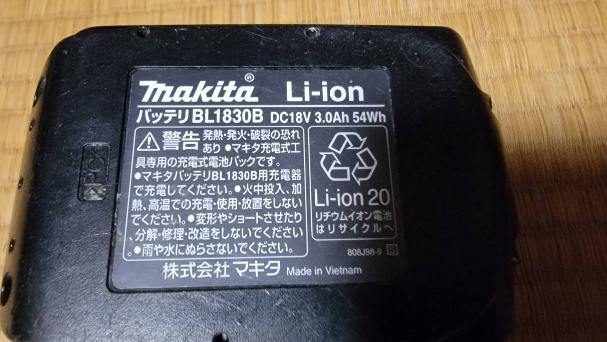 中古　マキタ　純正　バッテリー　battery 18V　BL1830B　3.0Ah　充電確認　 マキタ 18V BL1860B -マキタ 国内正規品 リチウム