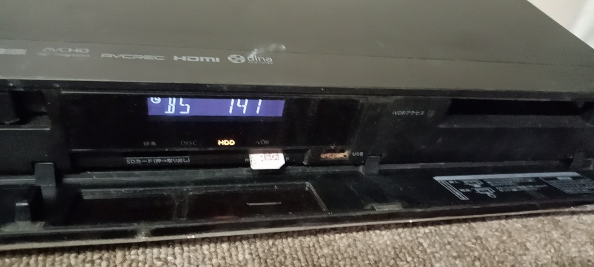 D1111#maxell BIV-WS500 ブルーレイ レコーダー2014年製