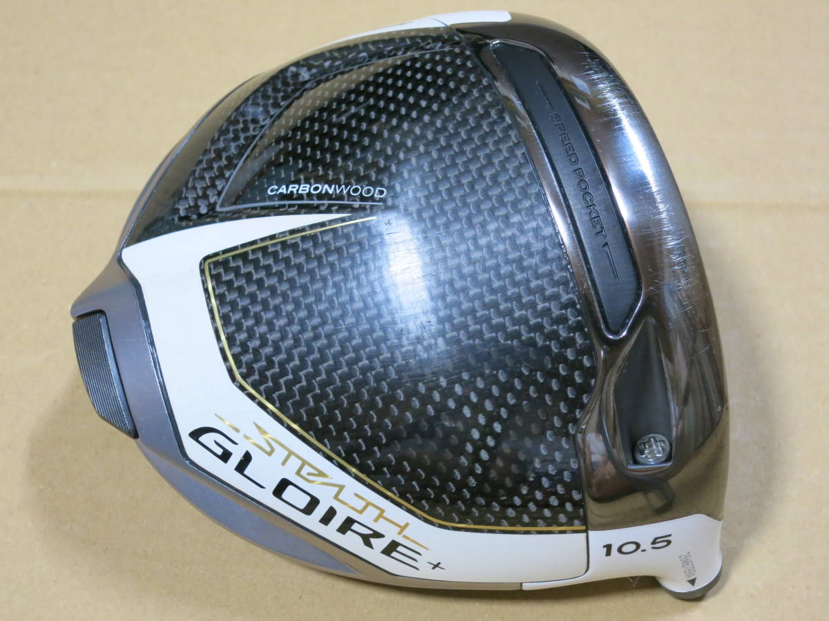 2026年最新Yahoo!オークション -ステルスグローレ ヘッドの中古品 
