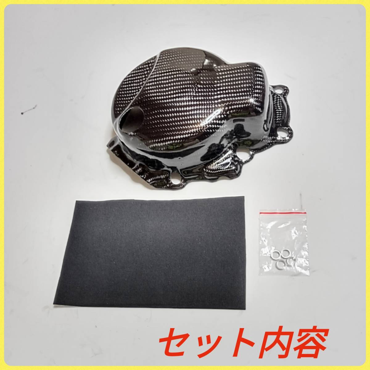 激レア】WR250R カーボン製 ジェネレーターカバーガード WR250X