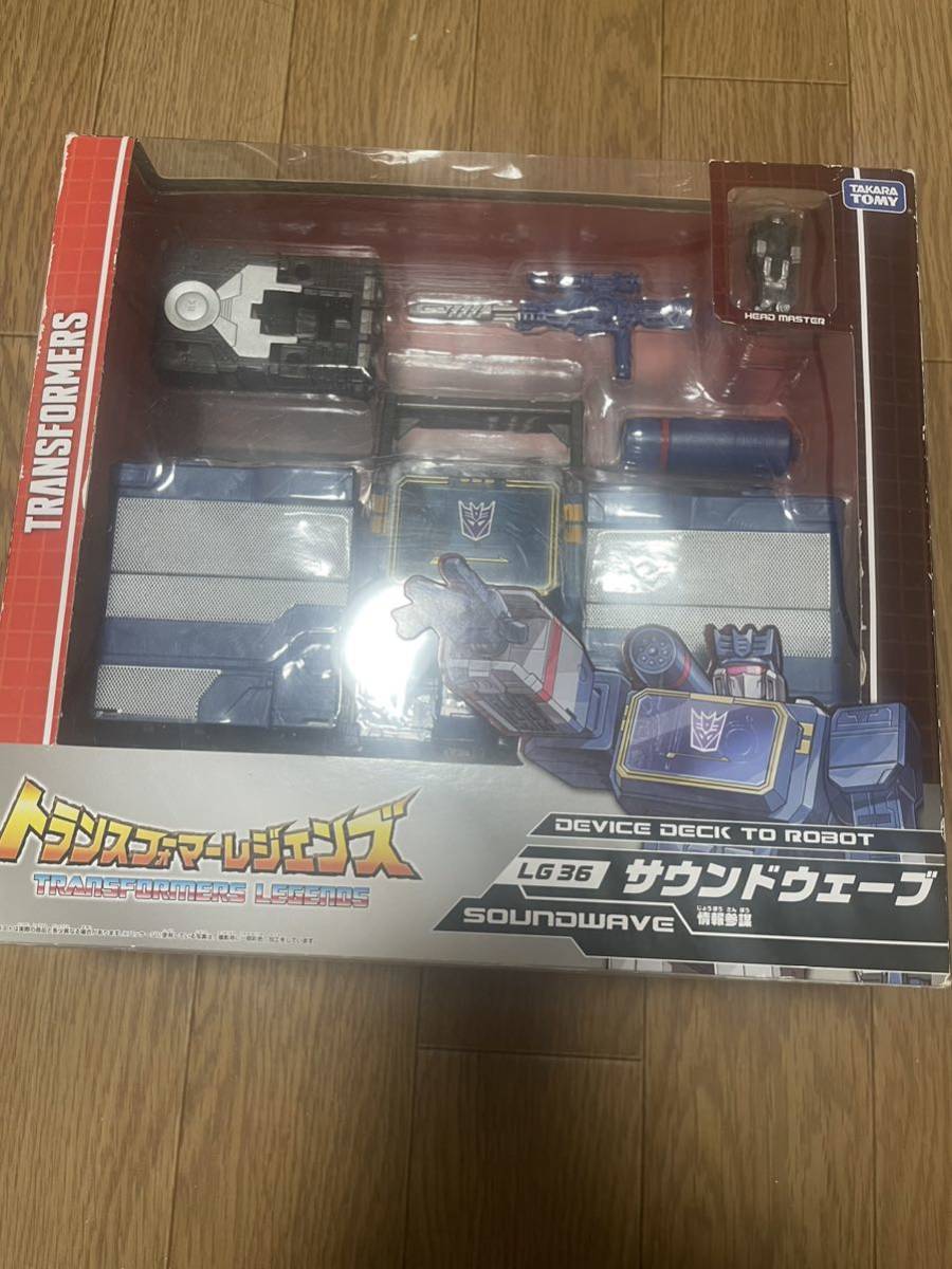 トランスフォーマーレジェンズ サウンドウェーブ 