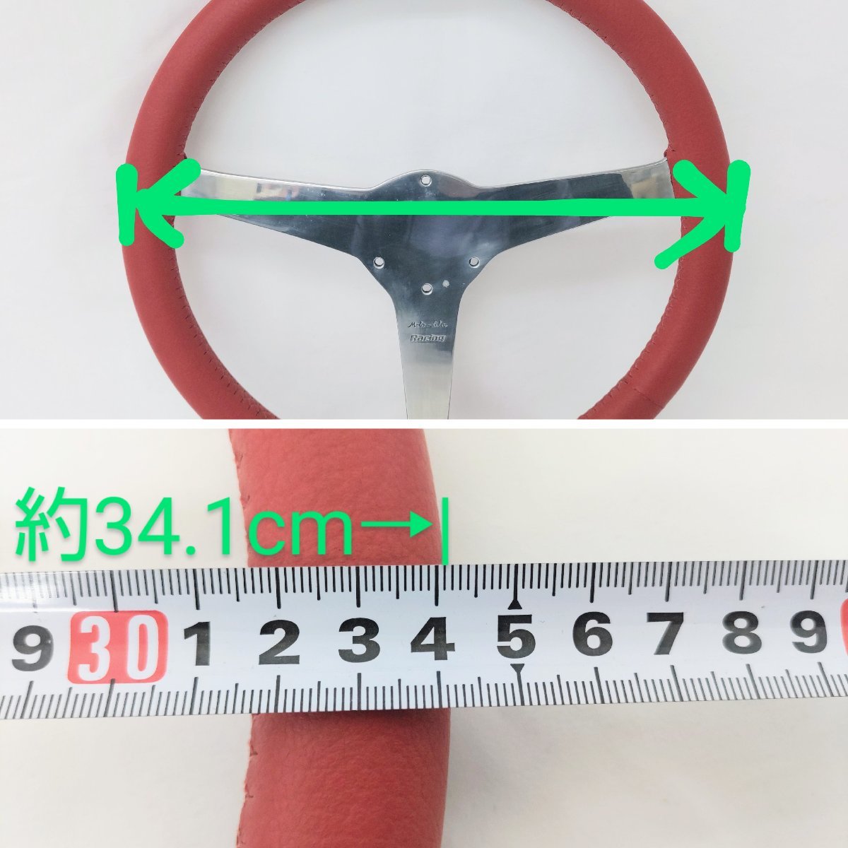 T1173 Moto-Lita Racing モトリタ レーシング ステアリング 赤 レッド 