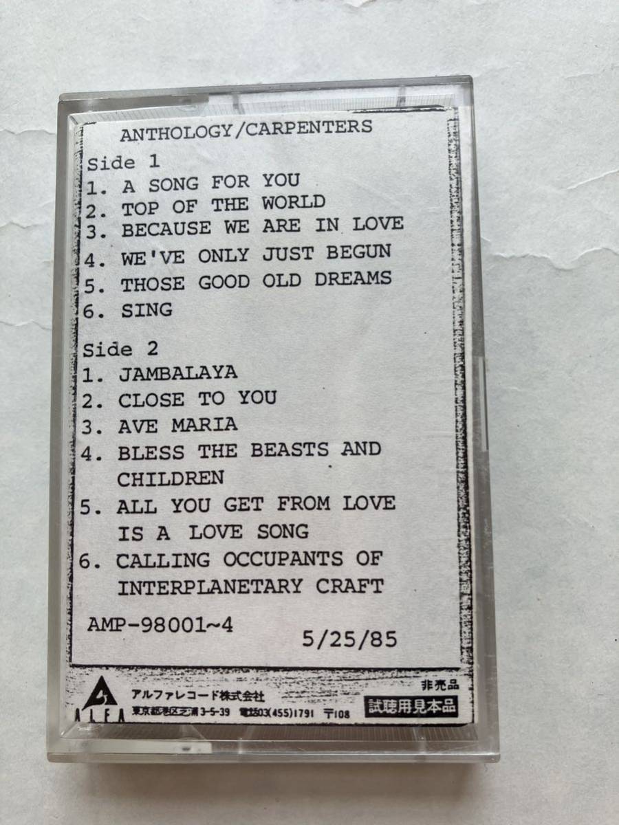 非売品　初回プレス盤　The Cure　The Top　レコード　プロモ盤 非売品 初回プレス盤 The Cure The Top レコード プロモ盤 CURE