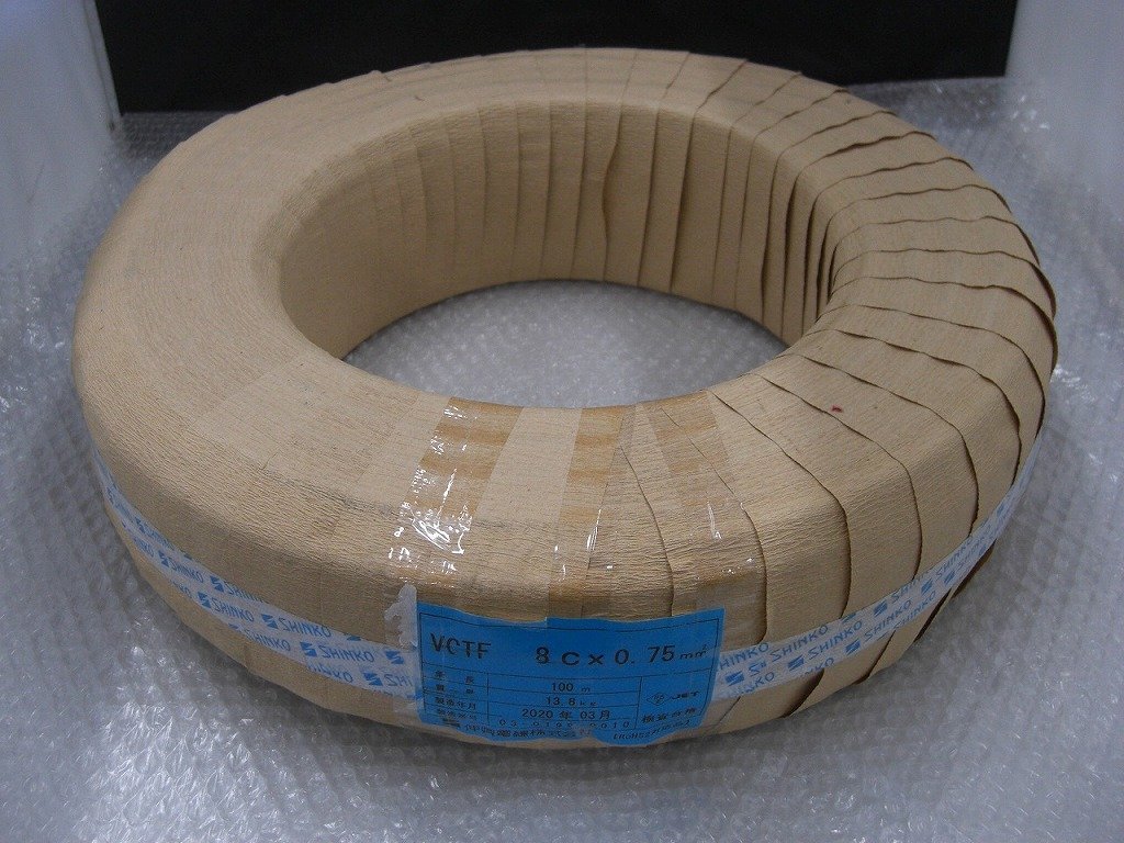 期間限定セール 伸興電線株式会社 伸興電線株式会社 【ジャンク品】 電線 VCTF 8C×0.75mm2