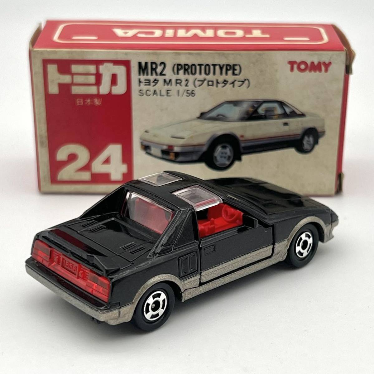日本製トミカ No.24-4-4 小田急特注 トヨタ SV-3 MR2 プロトタイプ 黒