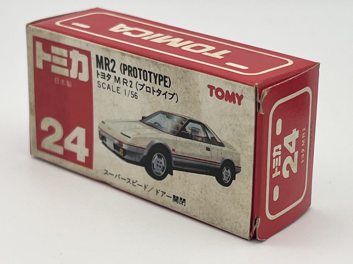 日本製トミカ No.24-4-4 小田急特注 トヨタ SV-3 MR2 プロトタイプ 黒