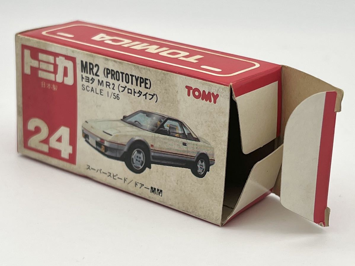 日本製トミカ No.24-4-4 小田急特注 トヨタ SV-3 MR2 プロトタイプ 黒