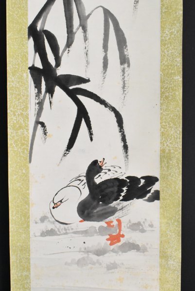 真作】中国書画 近代書画家〈 謝月眉 花蝶図 〉掛け軸 肉筆紙本 文房賞