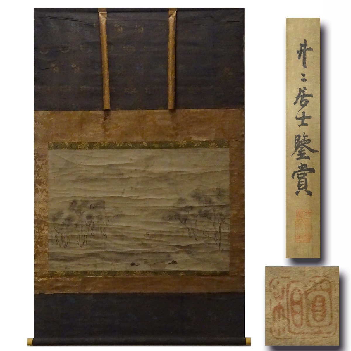 紙本水墨画賛　　【室町期】　水墨画に僧　三名賛　　共箱　　軸先良品　　548 相阿弥真相 紙本淡彩水墨画 水牛童子図 掛軸一幅 肉筆画 中古室町時代