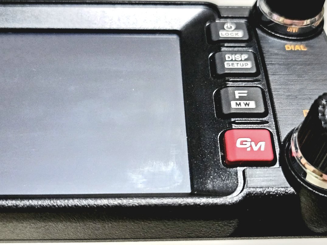 八重洲無線FTM-400XDH 50W機 | YAESU FTM-400XDH (50W) 144