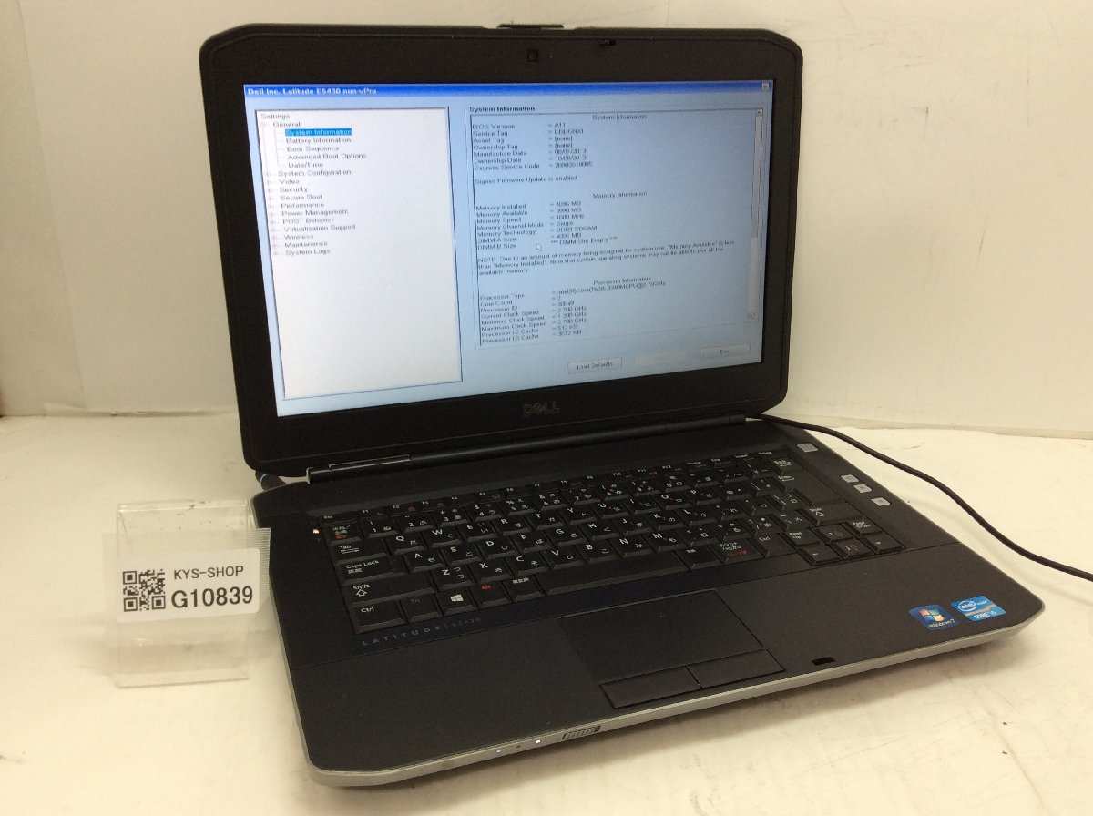 即配】Office2019&Windows11搭載！12.3型WUXGA+液晶タブレットPC