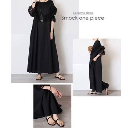 MUSE de Deuxieme Classe スモック ワンピース ワンピース(ワンピース 