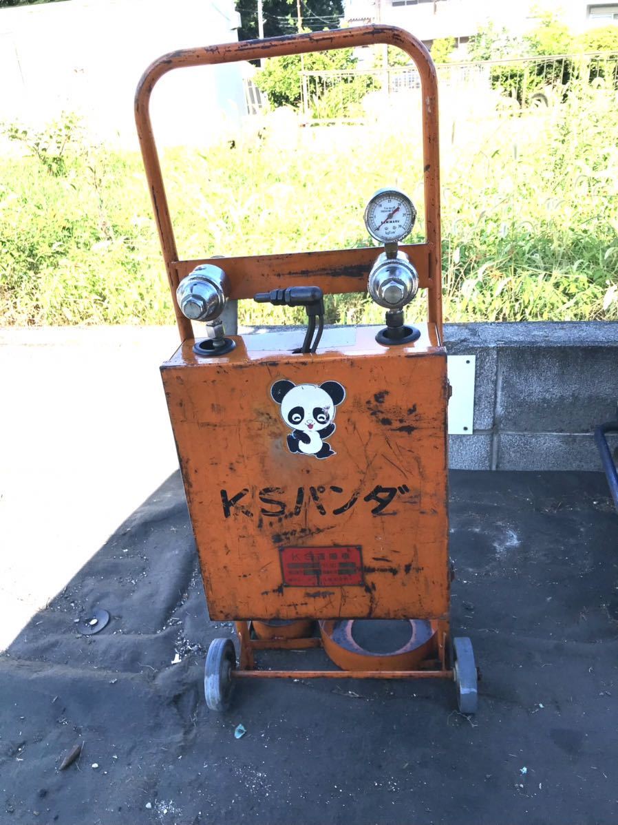 カミマル KSパンダ KS運搬車 ガス溶接 溶断 中古. 送料落札者負担
