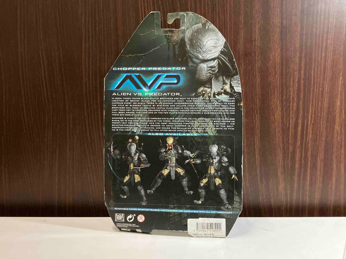 NECA CHOPPER PREDATOR AVP ALIEN VS PREDATOR ネカ チョッパー