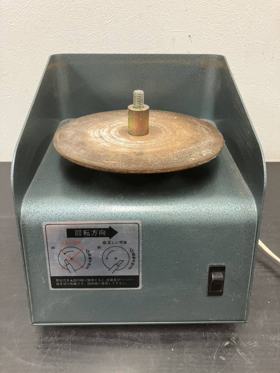 c◇ 三木章刃物本舗 NEWモーターシャープナー 電気刃物研ぎ機 AC100V 