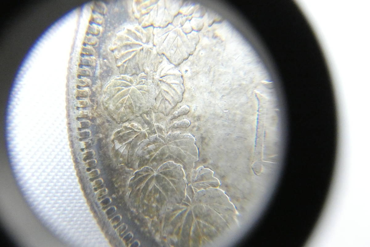 追 ☆ 一円銀 明治二十八年 27.03g 一圓 圓銀 明治