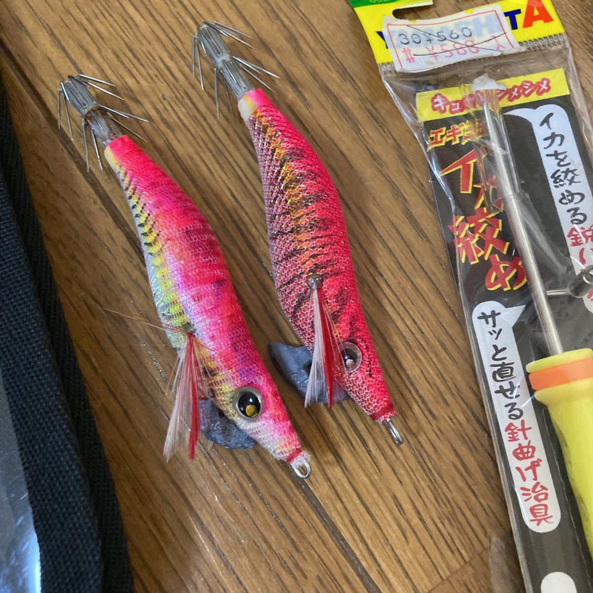 エギ　中古　25本　その他 エギ25 未開封多数 一本300円 エギ 10本 釣り 多数 セット -エギ(