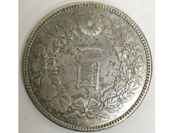 Sその他◇古銭 明治四十五年 45年 一圓銀貨 約26.9g
