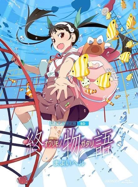 複製原画 終物語 キャラファイングラフ 受注生産限定 西尾維新 化物語