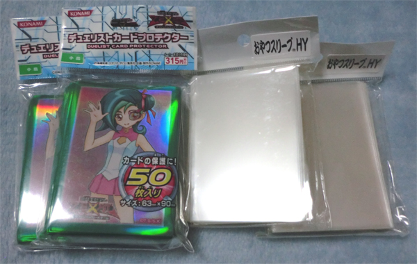 遊戯王 観月小鳥スリーブ・おやつスリーブHY 各2個セット(遊戯王 