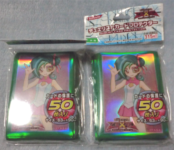 遊戯王 観月小鳥スリーブ・おやつスリーブHY 各2個セット(遊戯王 