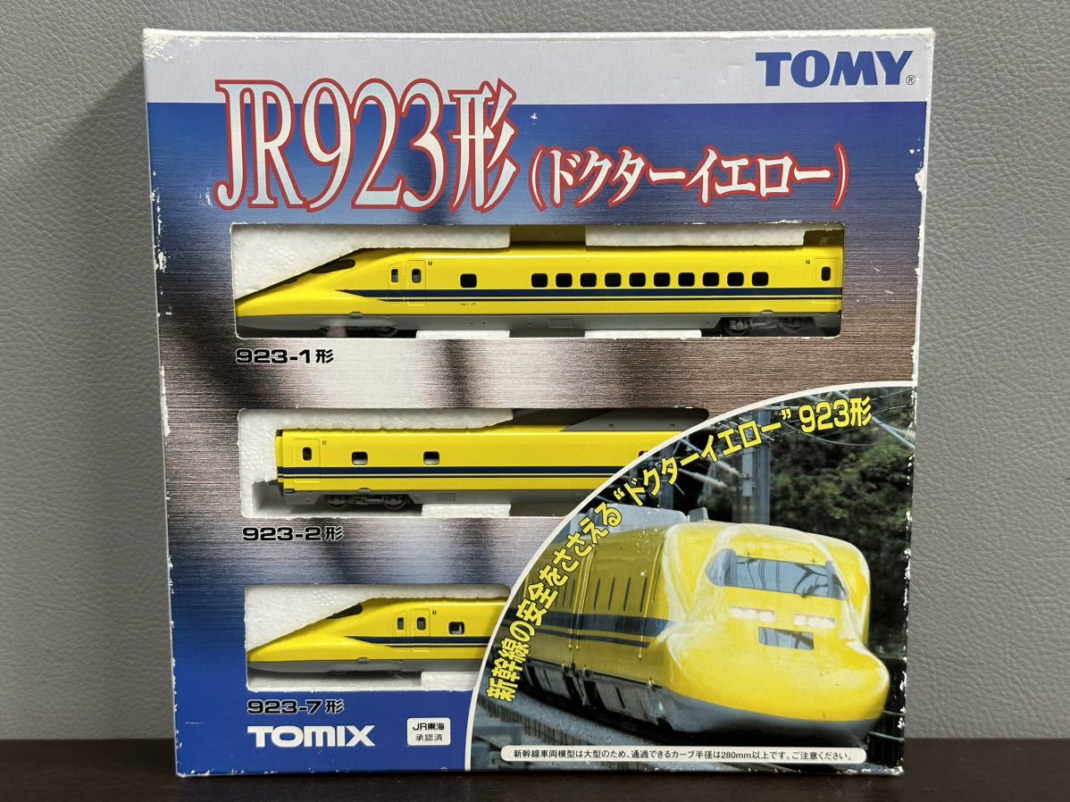 TOMIX トミックス 92227 JR923形 新幹線総合試験車 ドクターイエロー 基本セット Nゲージ 3両セット 現状品