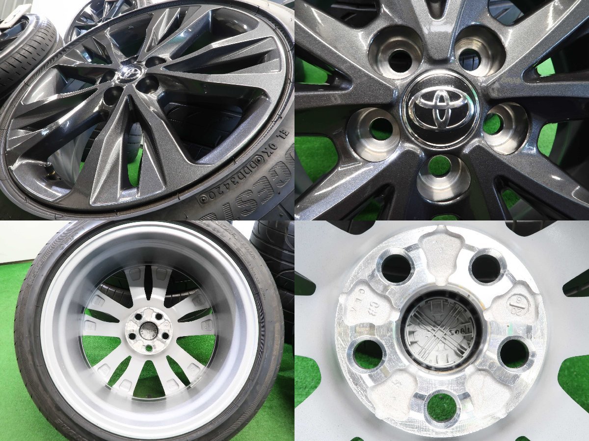 4本 トヨタ カローラツーリング W×B 純正 17インチ 7.5J +50 100 