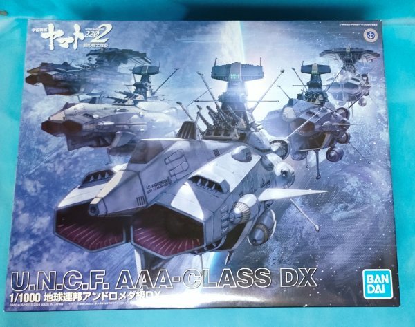 お買い得，大人気 未組立 1/1000スケール 地球連邦 アンドロメダ級DX 宇宙戦艦ヤマト2202 愛の戦士たち(宇宙戦艦ヤマト)｜売買されたオークション情報、yahooの商品情報をアーカイブ公開 - オークファン 宇宙戦艦ヤマト