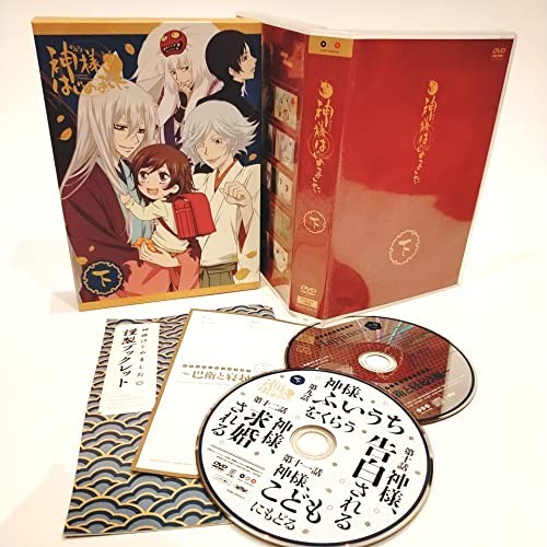 神様はじめました◎下巻 [DVD] [DVD] : | DVD DVD-BOX (全13話, 立花
