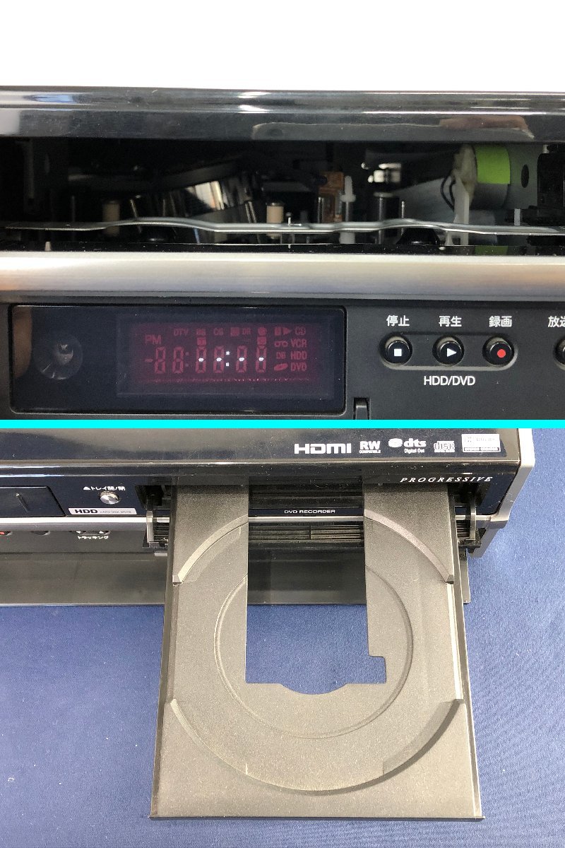 ★中古品★HDD搭載ビデオ一体型 DVDレコーダー HDD容量:250GB DVHR-D250 DXアンテナ