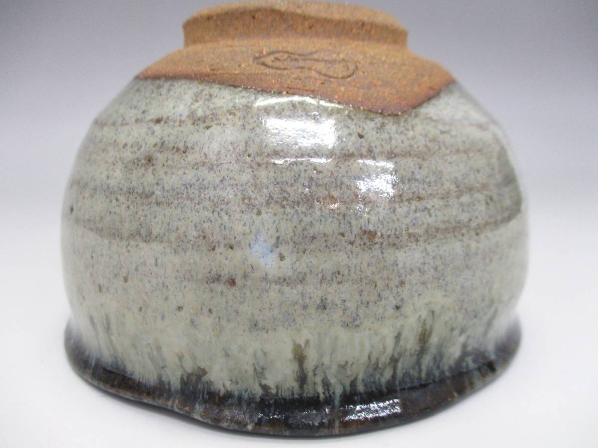 8-99】 瓢箪 ひょうたん 刻印 焼物 茶碗 茶器 (陶磁一般)｜売買された 