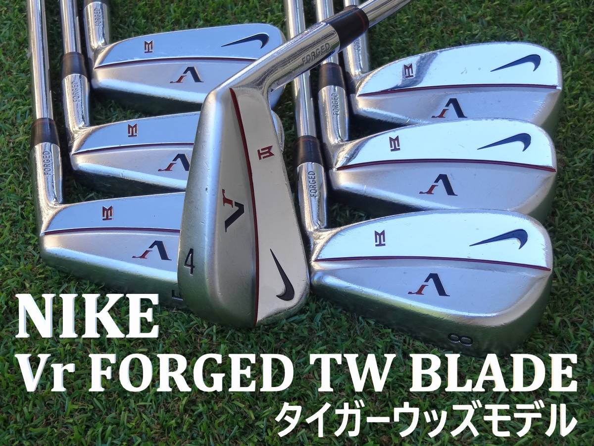タイガーウッズモデル】 ナイキ NIKE VR FORGED TW BLADE NS950GH S 4 