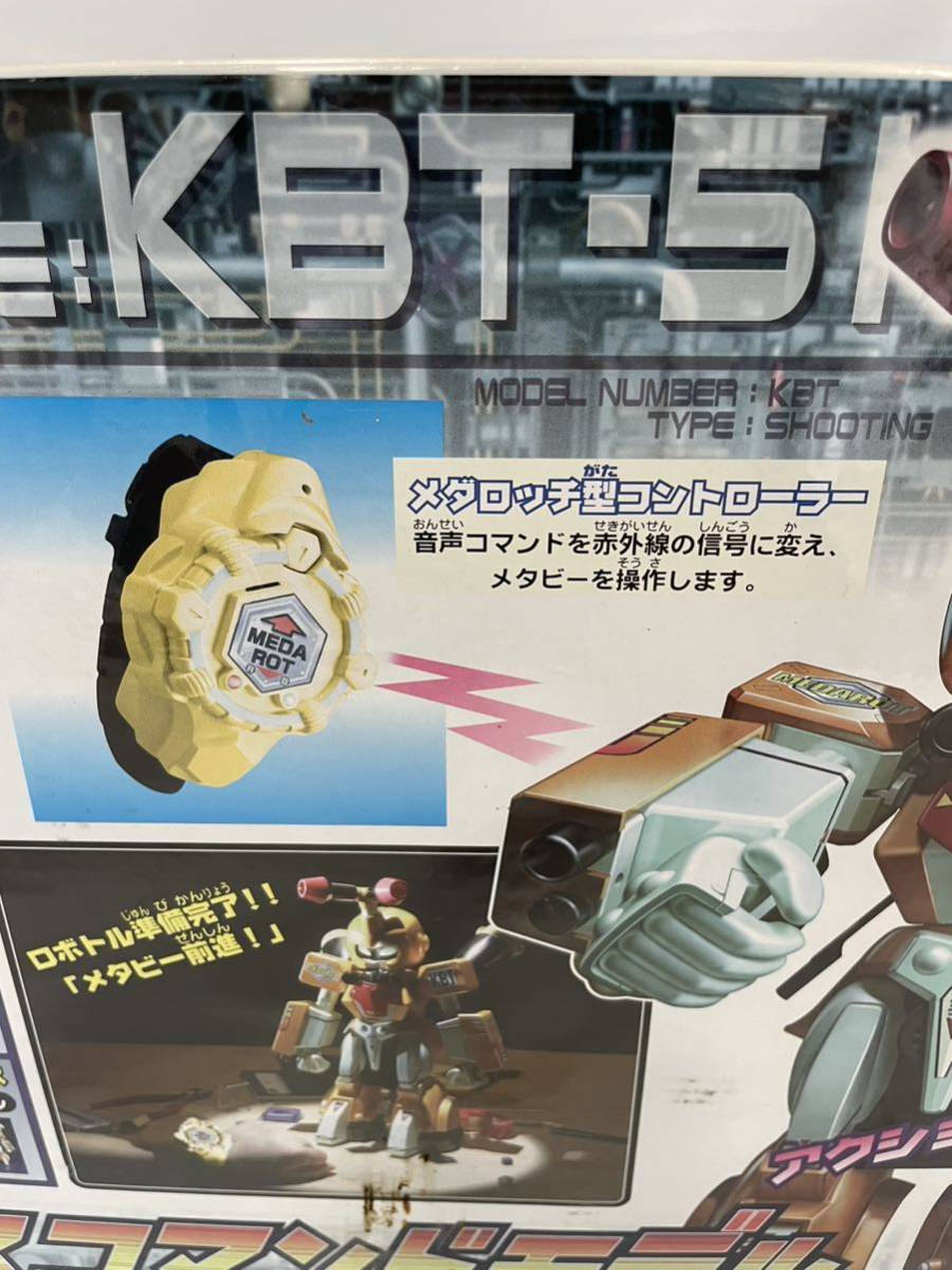 F328 タカラ メダロット魂 メタビー メダロット魂ver タイプ:KBT-51 