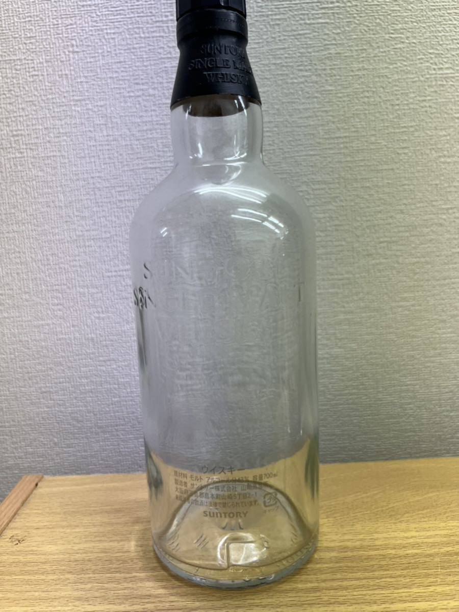サントリー 山崎25年 旧ボトル 空き瓶 【公式通販】 山崎25年