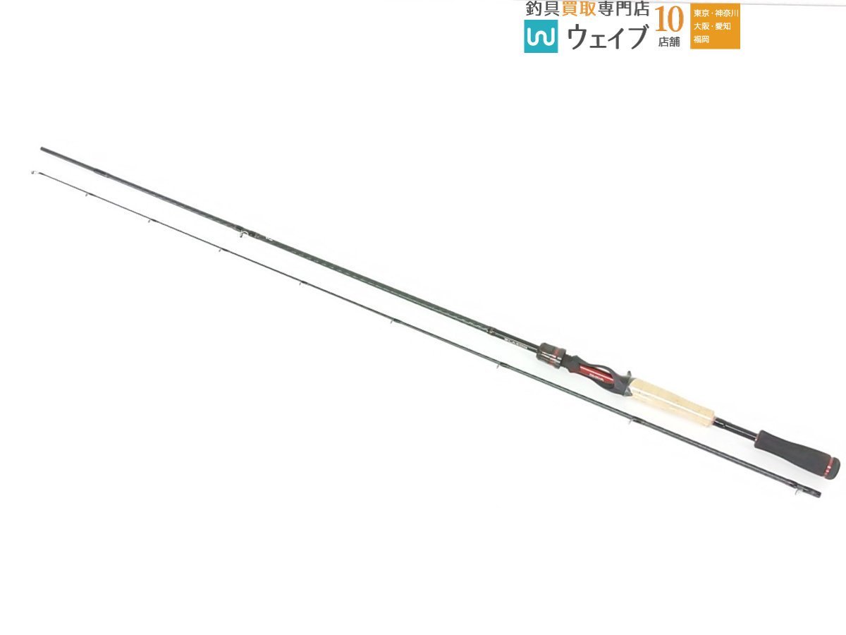 ダイワ ブレイゾン 672LB・V 美品